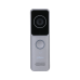 Iškvietimo panelė, 2MP, siaura WiFi, VTO2311R-WP Dahua Iškvietimo panelė, 2MP, siaura WiFi, VTO2311R-WP Dahua